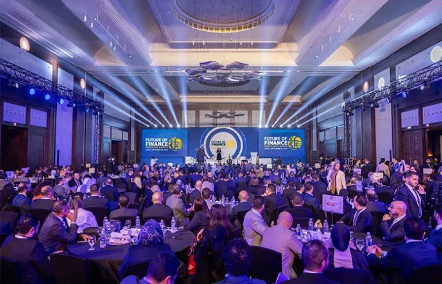 مؤتمر ”مستقبل التمويل” يعود في نسخته السابعة.. تحولات كبرى في المشهد المالي