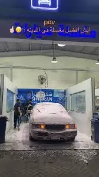 جريمة مأساوية داخل مغسلة سيارات في كفر الشيخ