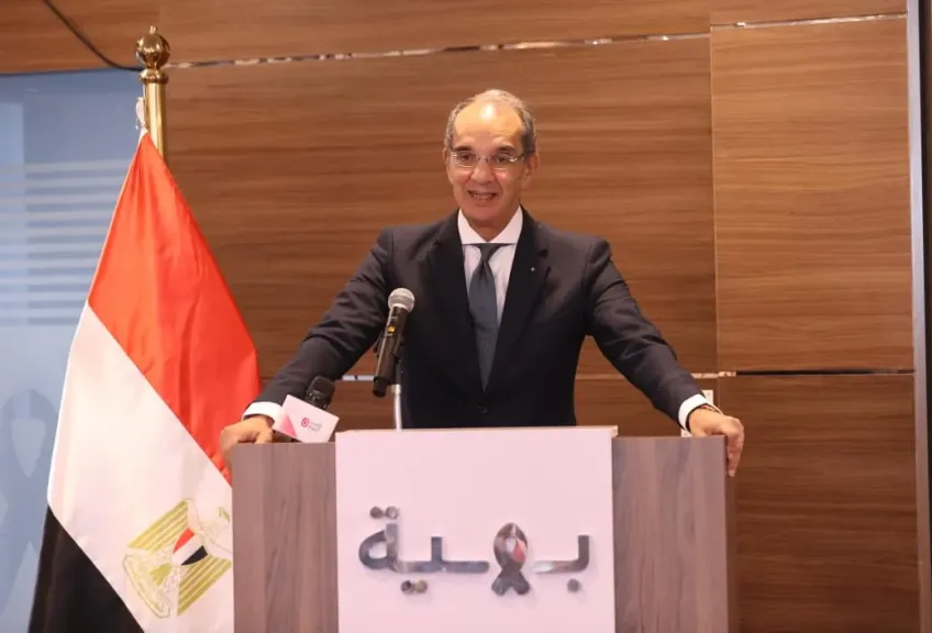 إطلاق منظومة مصرية بالكامل للكشف المبكر عن سرطان الثدى باستخدام الذكاء الاصطناعى
