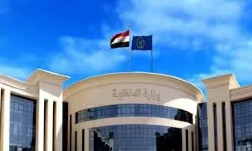 زوجة الأب سممت الجميع.. الداخلية تكشف سبب وفاة أسرة دلجا بديرمواس