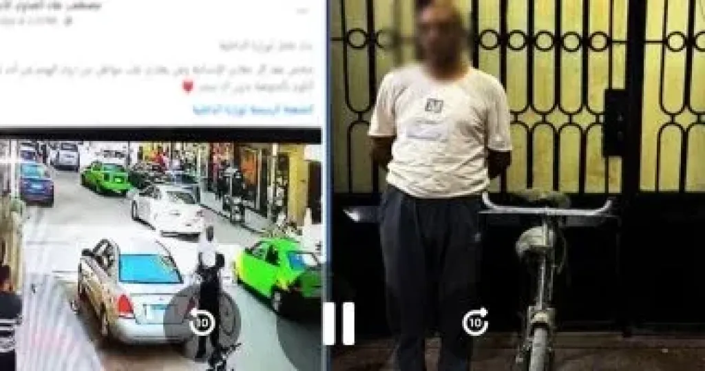 الداخلية تضبط المتهم بصفع شخص من ذوي الهمم