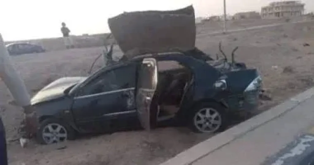 حادث