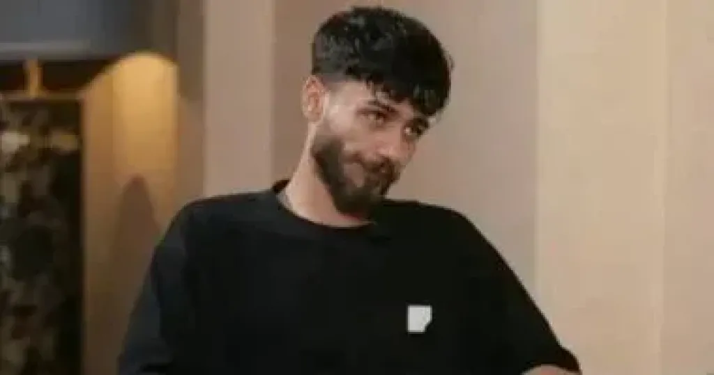 المتهم
