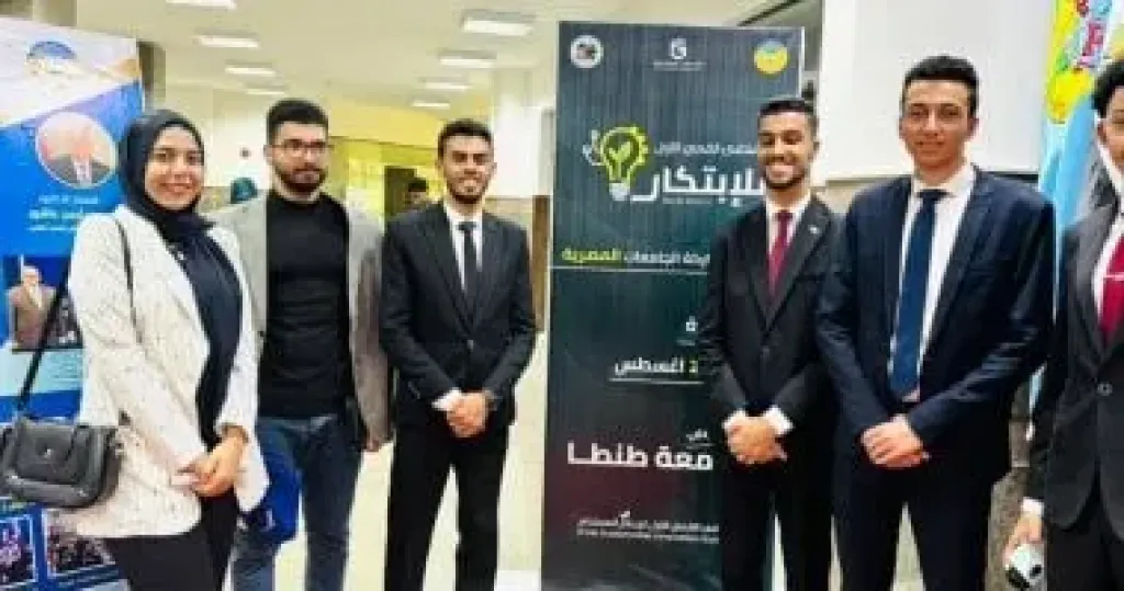 طلاب جامعة قناة السويس