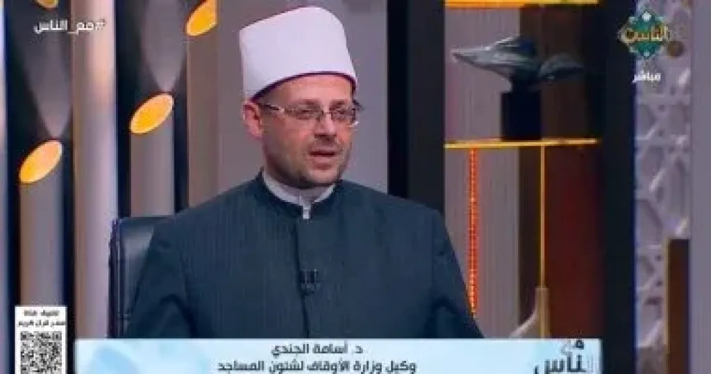 الدكتور أسامة فخري الجندي