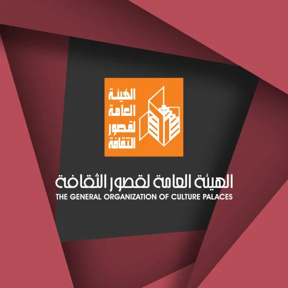 غداانطلاق قافلة الثقافة تستطيع” بقرية شوبك بسطا في الشرقية