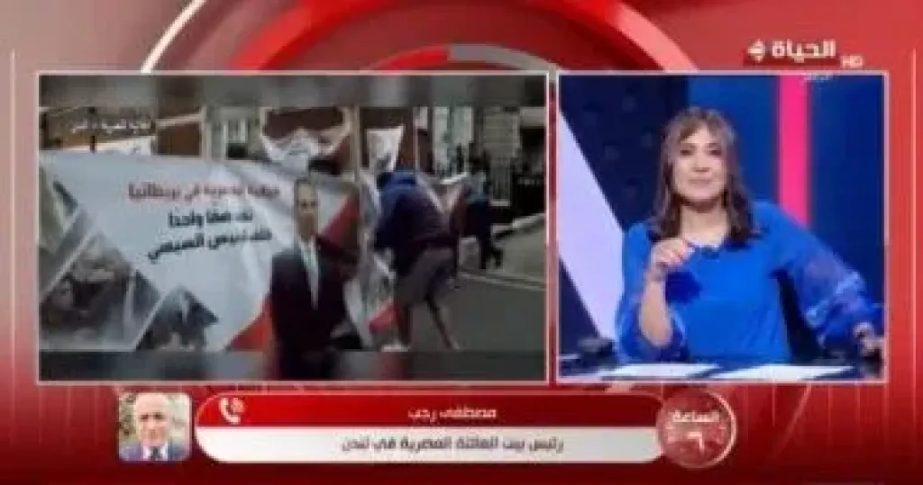 بيت العائلة المصرية بلندن لـ”الساعة 6”: نقف خلف القيادة السياسية ضد أعداء الوطن