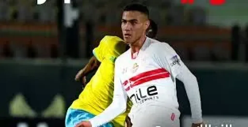 الزمالك يقرر رحيل محمود جهاد بسبب كثرة الإصابات