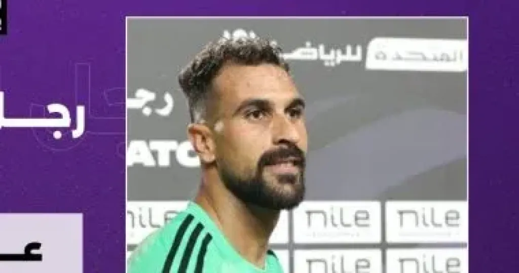 محمد علاء رجل مباراة إنبى والجونة فى دورى نايل