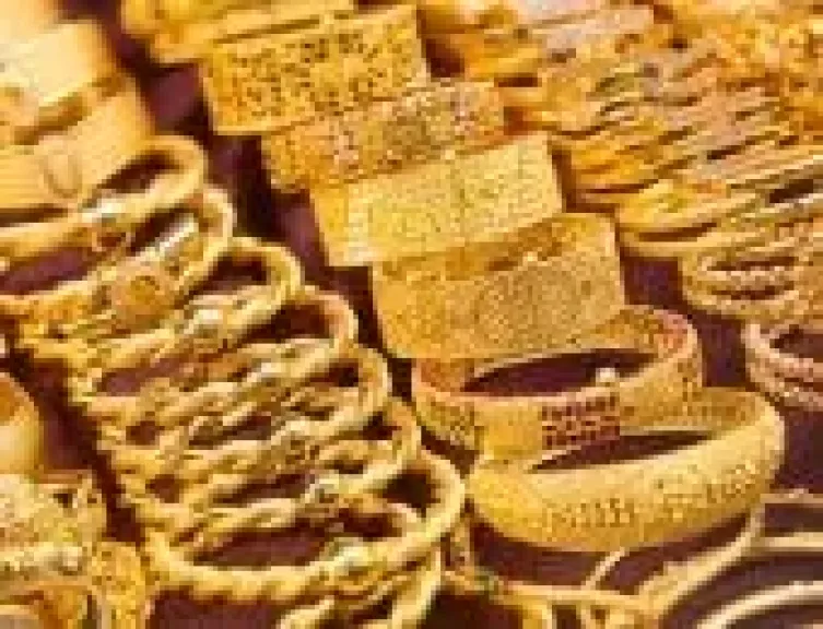 سعر الذهب اليوم الاثنين 25 أغسطس 2025