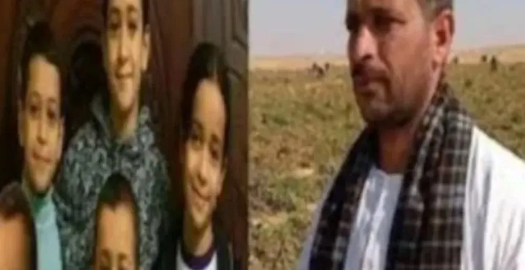 الزوج المجنى عليه وأطفاله الضحايا