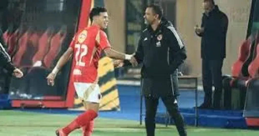 الاهلي