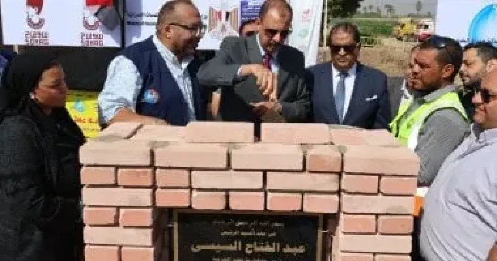 محافظ سوهاج 