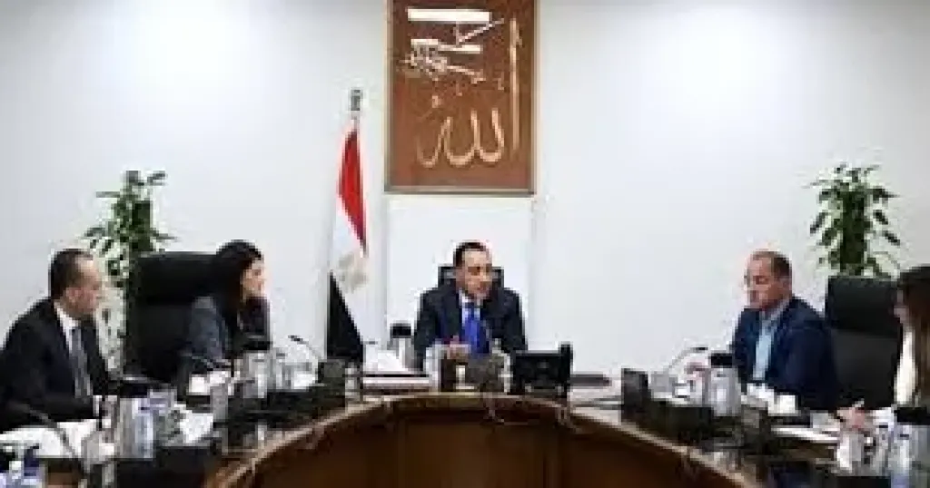 مجلس الوزراء