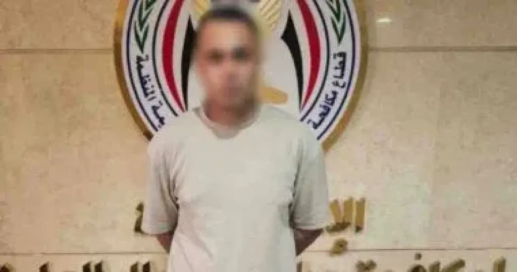 المتهم