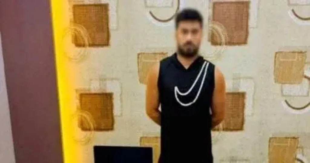 المتهم
