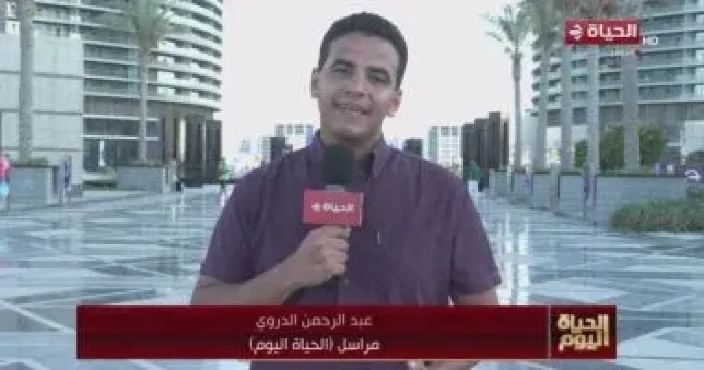 مراسل الحياة اليوم 