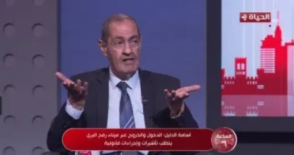  أسامة الدليل