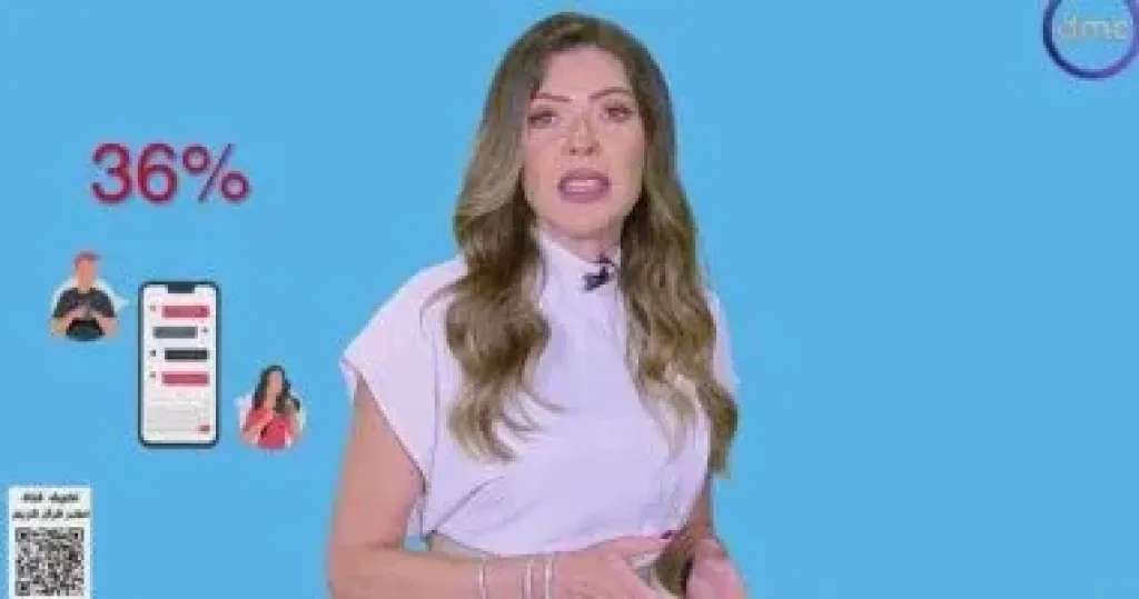 شريهان أبو الحسن  