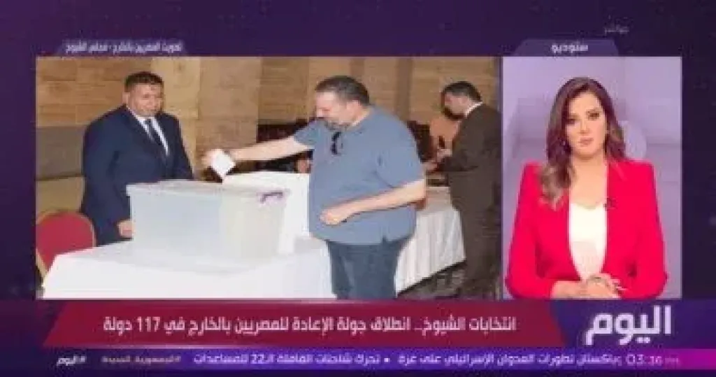 أيمن محسب لـ”اليوم”: المصريون بالخارج يقدمون مشهدا مشرفا بانتخابات الشيوخ