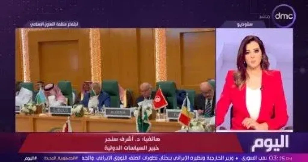 خبير دولي لـ”اليوم”: نتنياهو يتاجر بالدم ويقود سياسات متطرفة لتهجير الفلسطينيين