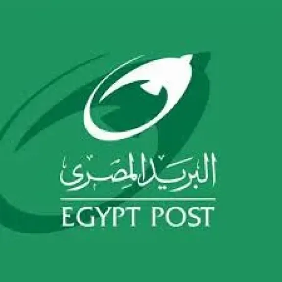 اليوم، فتح باب التظلمات على نتيجة مسابقة البريد المصري 2025 ولمدة أسبوعين