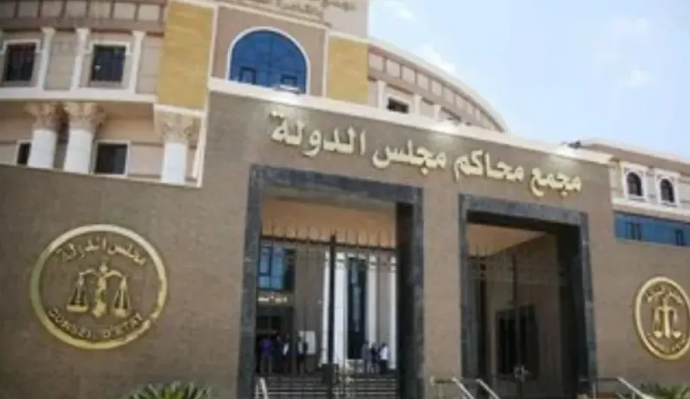 الإدارية العليا: لا مساءلة للسلطة القضائية عن أعمالها فى نطاق القضاء