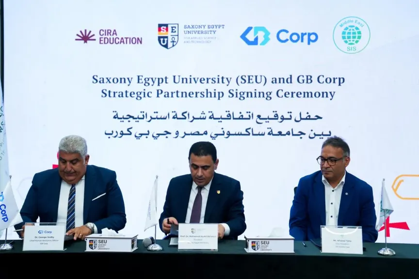 جامعة ساكسوني مصر و”جي بي كورب” توقعان اتفاقية رائدة لدمج التعليم العملي بصناعة السيارات