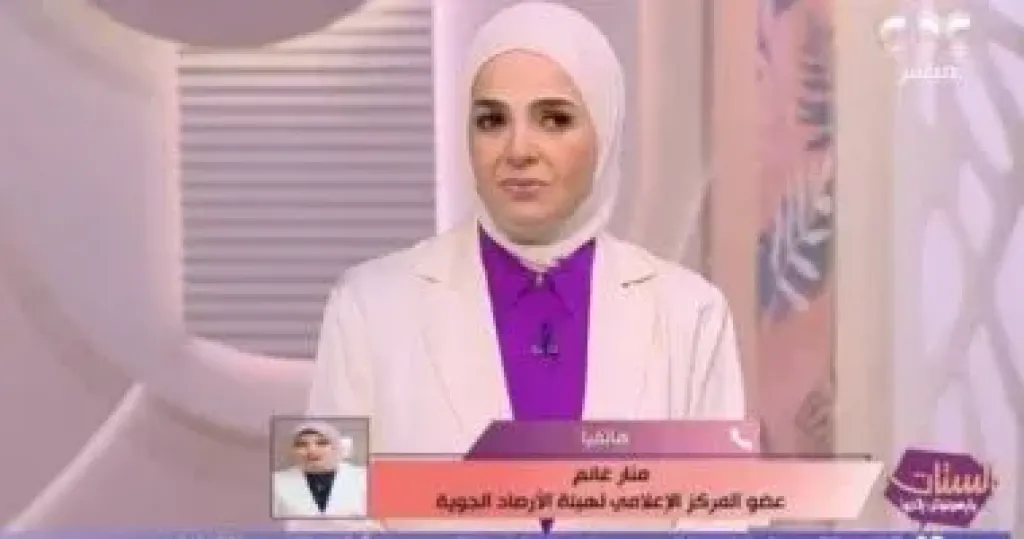 الأرصاد لـ”الستات”: أمواج تصل إلى 3.5 متر واضطراب فى الملاحة بالبحر المتوسط