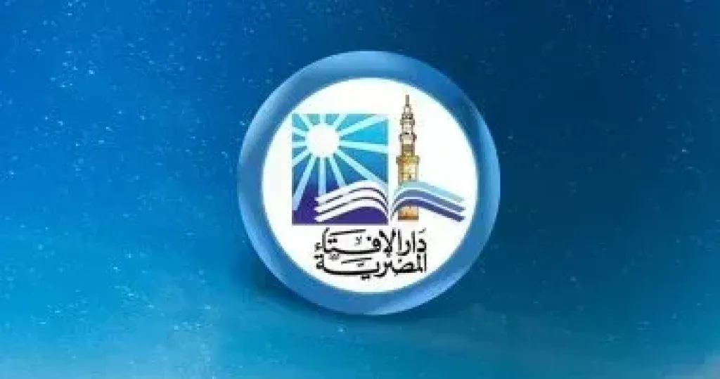 أمين الإفتاء: يجوز وضع الدعاء نغمة للهاتف.. ولكن القرآن ليس للتنبيه