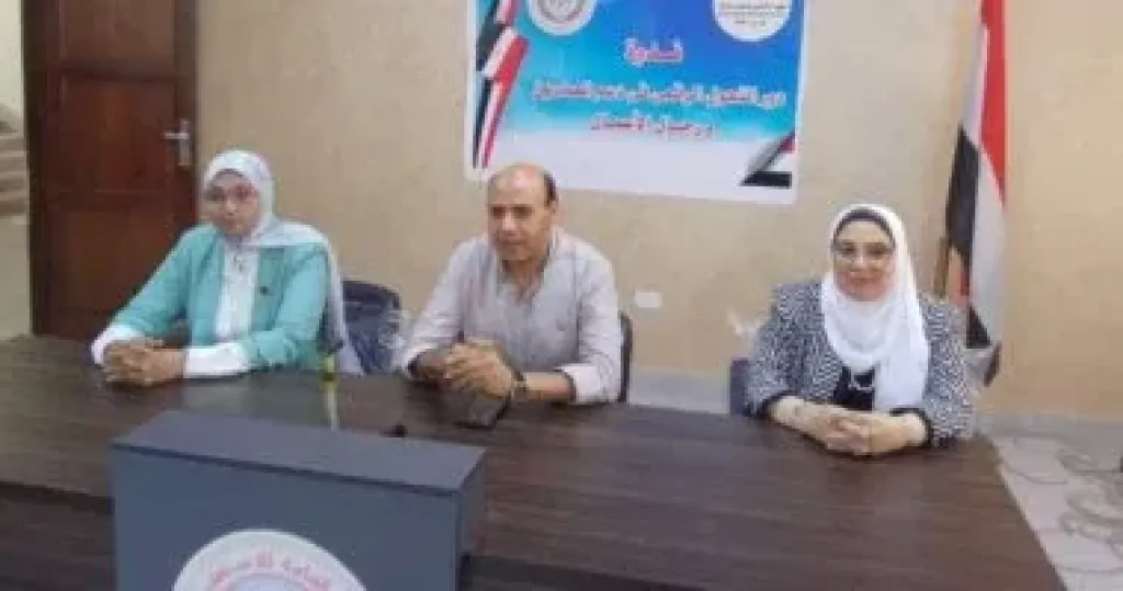 ”دور التحول الرقمى فى دعم المصدرين ورجال الأعمال” فى ندوة بمجمع إعلام طنطا