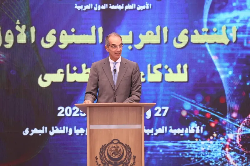 وزير الاتصالات: مقترح مصري بإنشاء مجلس وزراء عرب للذكاء الاصطناعي تحت مظلة الجامعة العربية