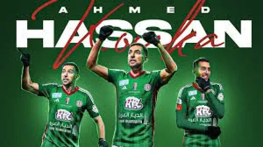 كوكا يبدأ مشواره مع الاتفاق بمواجهة الخلود في دوري روشن
