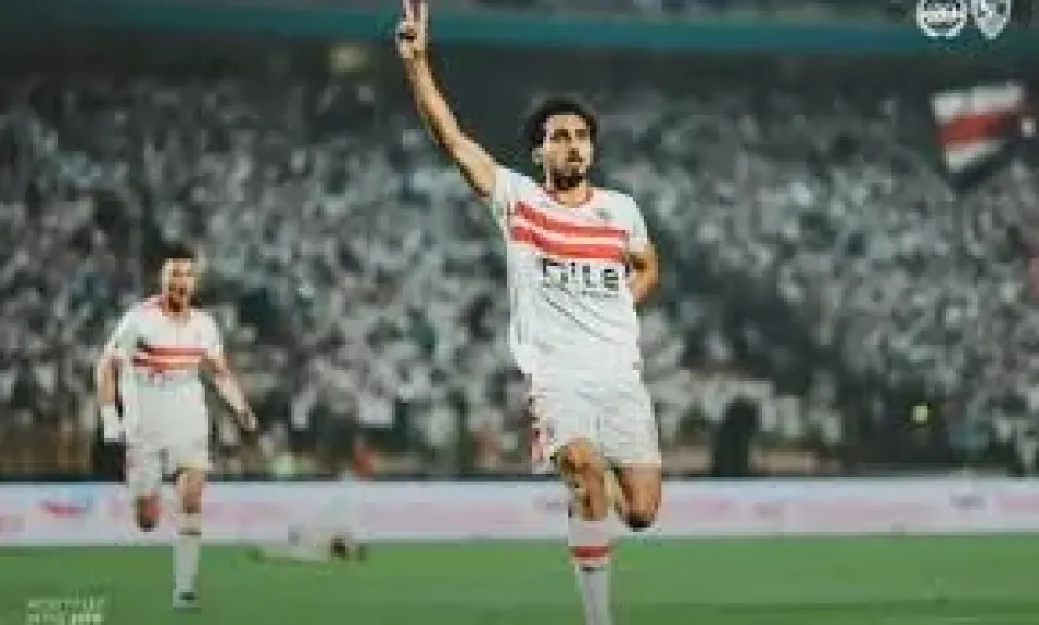 الجاهزية تحسم عودة أحمد حمدى للمشاركة مع الزمالك