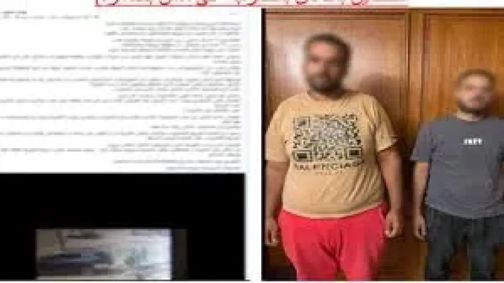 الداخلية تضبط المتهمين بضرب مسن فى المعادى