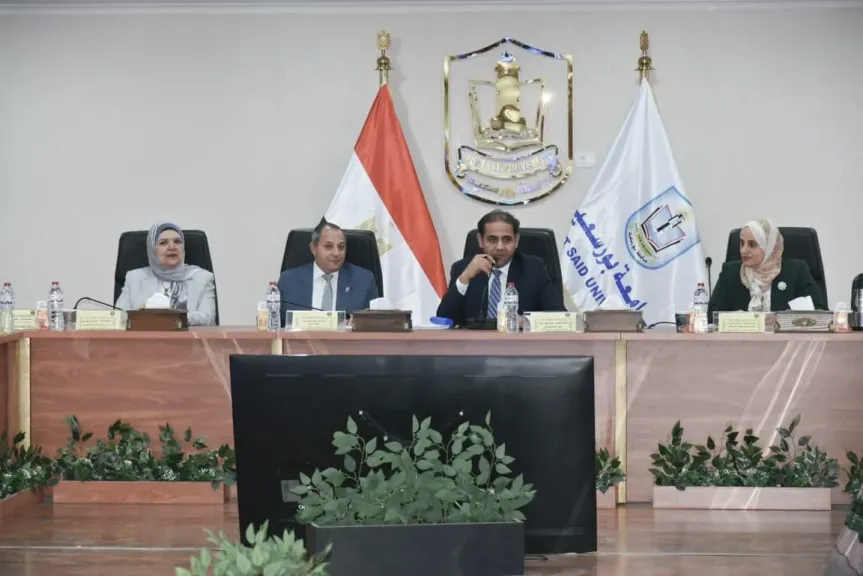 مشاركة اللواء أركان حرب محب حبشي محافظ بورسعيد في اجتماع مجلس جامعة بورسعيد