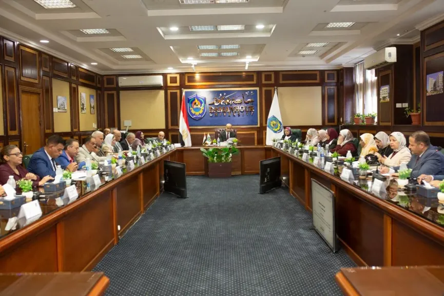 اجتماع مجلس جامعة دمنهور