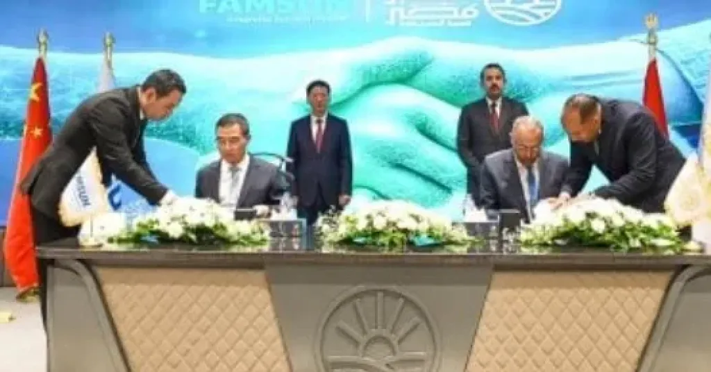 جهاز مستقبل مصر للتنمية المستدامة يوقع شراكة مع شركة فامسون العالمية