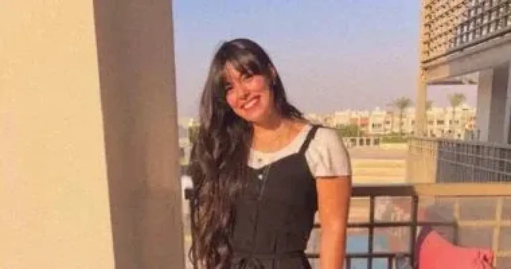 المتهمة