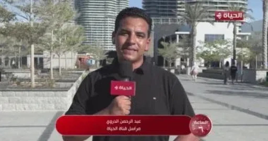 مراسل الحياة 