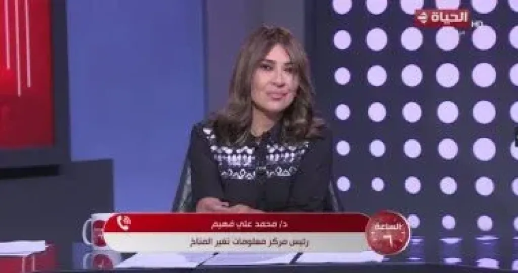 جانب من المداخلة 