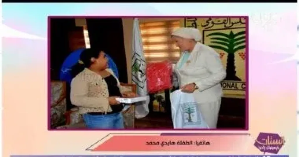 الطفلة هايدى تكشف لـ الستات” تفاصيل قصة التصدق بـ5 جنيهات