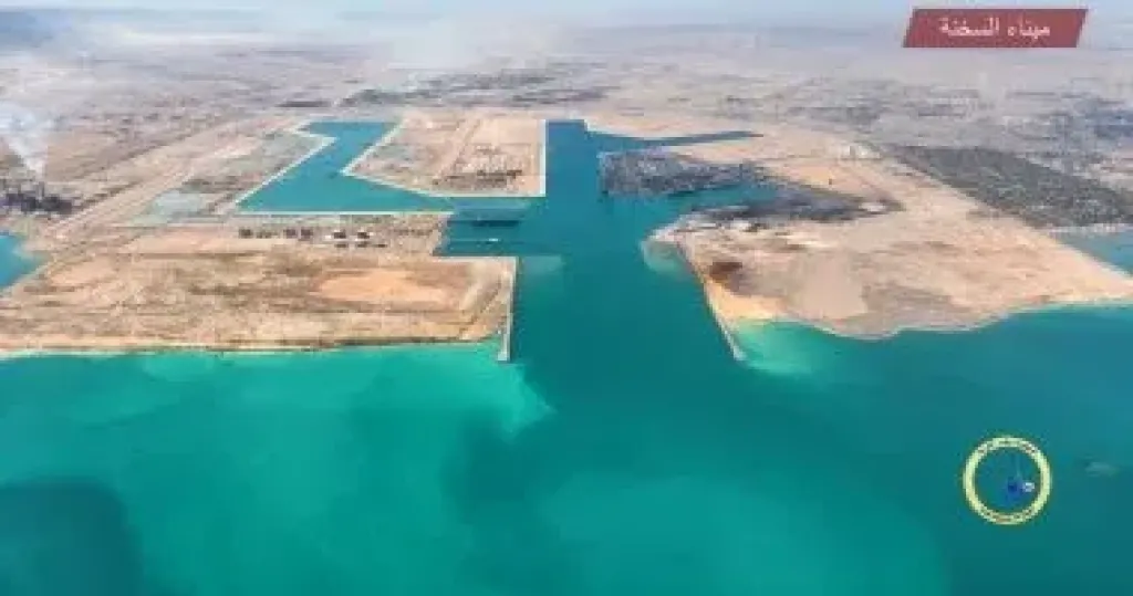 ميناء السخنة 