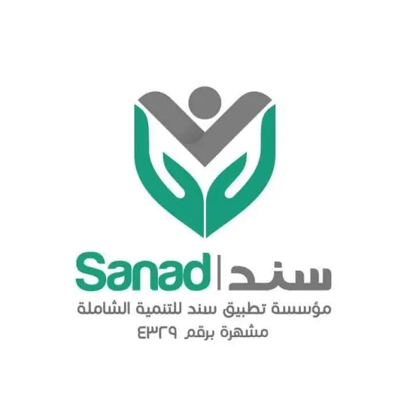 ”سند” تقترح على وزارة التضامن نظامًا رقميًا لإنقاذ الحالات الحرجة وتسهيل إصدار حسابات التبرعات