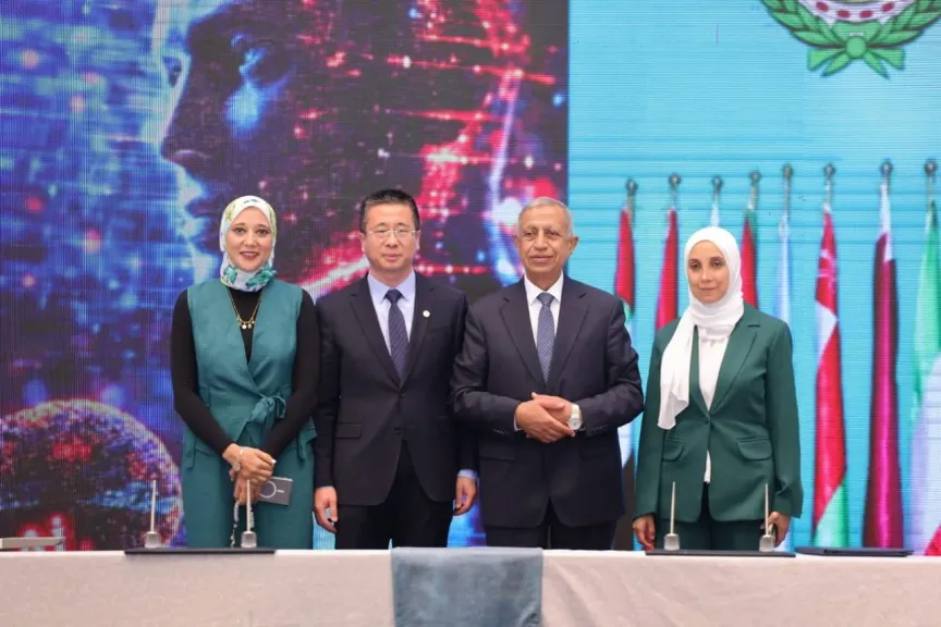 إنشاء مركز الدعم لأكاديمية هواوي لتكنولوجيا المعلومات والاتصالات (IASC)
