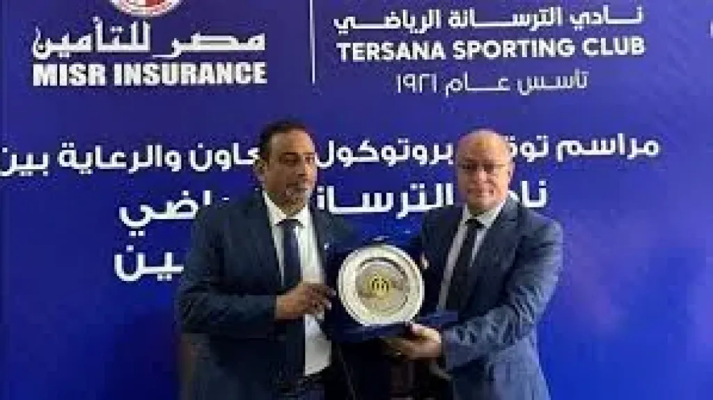 الترسانة يوقع عقد رعاية لمدة عام للتأمين على الرياضيين والأعضاء