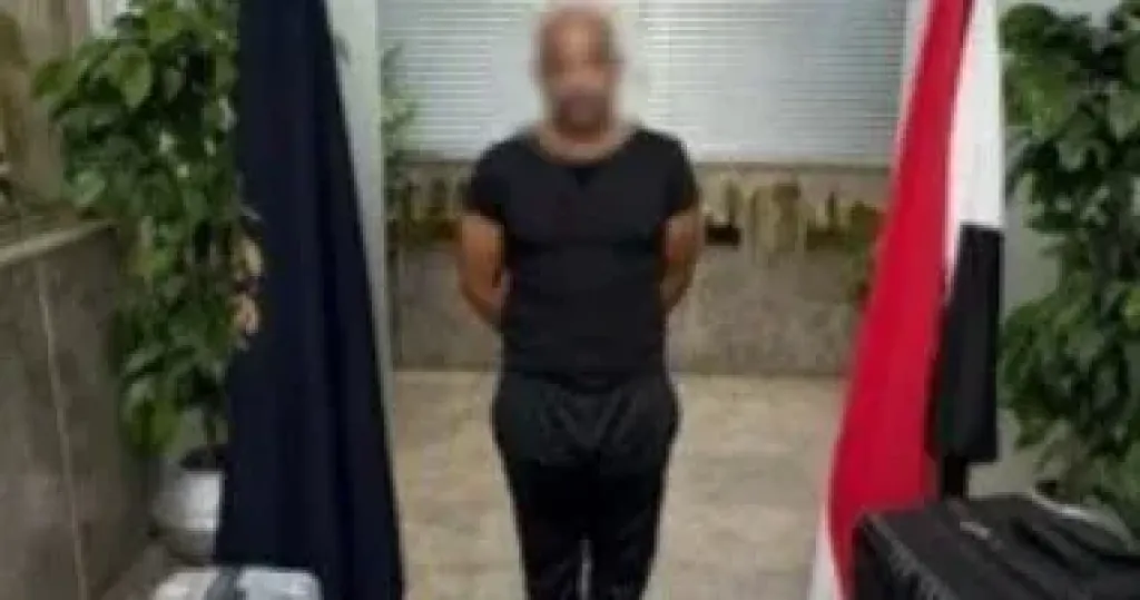 المتهم
