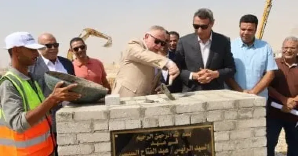 المحافظ