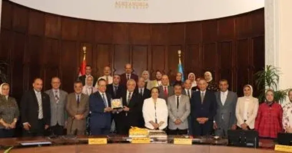 جامعة الإسكندرية