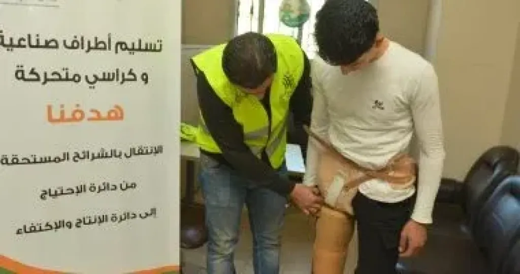 تضامن المنوفية 11جهازا تعويضيا وطرفا صناعيا فى قرى ومراكز المنوفية